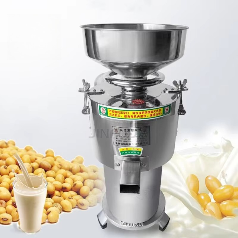 Stainless Steel Soybean Soy Be - Soy Milk Maker 评论和价格