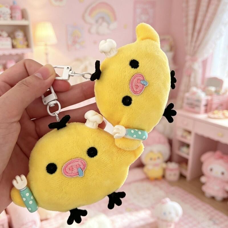 Kawaii Kiiroitori Chef Moe Pig - Kitchen Appliances Gift 评论和价格