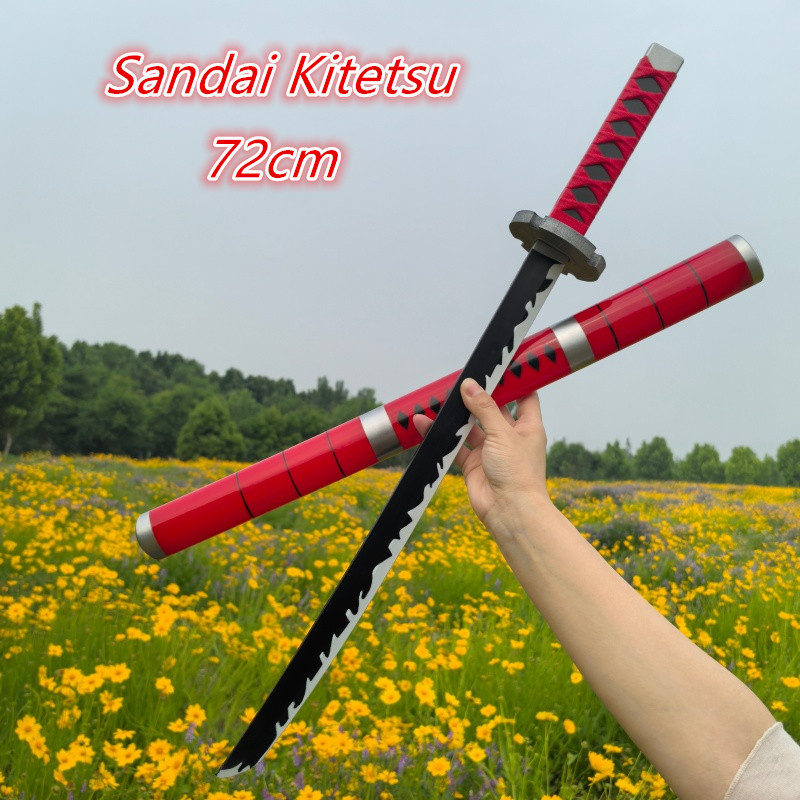 28.35incn Roronoa Zoro Katana  - Kitchen Appliances Ninja 评论和价格