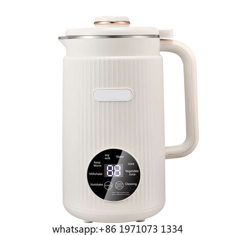 1.2L Soy Milk Maker Machine Ho - Soy Milk Maker 评论和价格