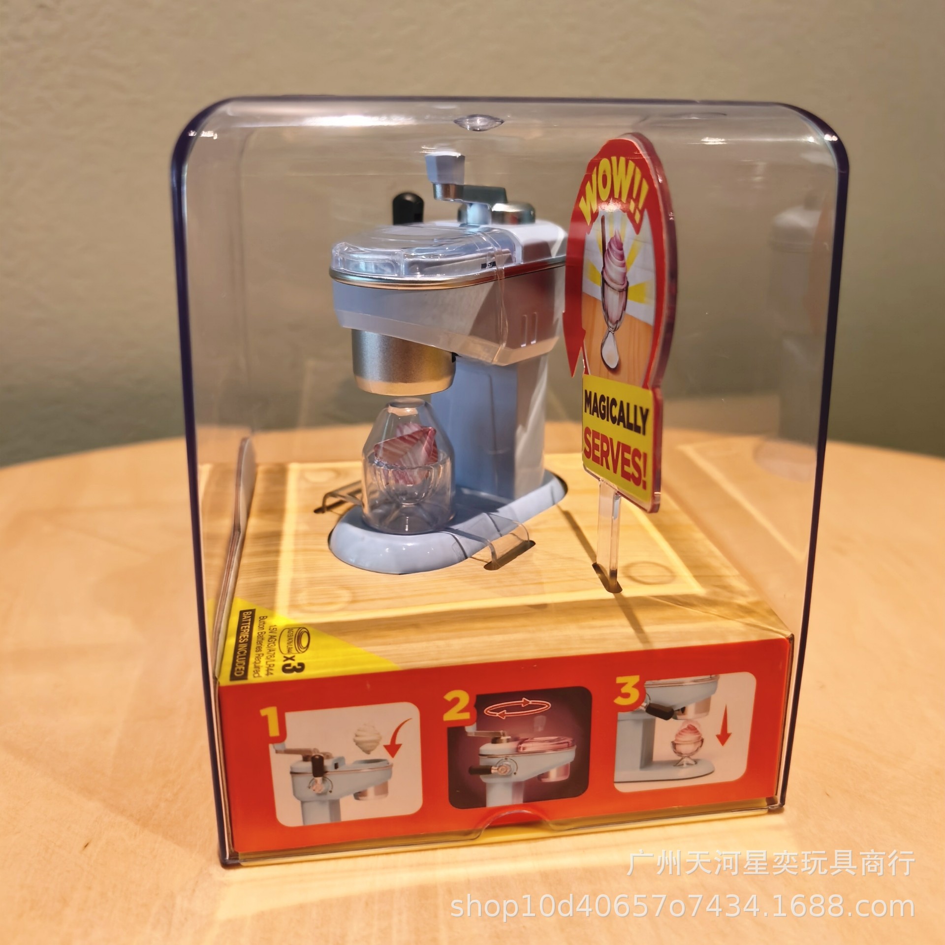 New Zuru Mini Brands Magic Coo - Kitchen Appliances Gift 评论和价格