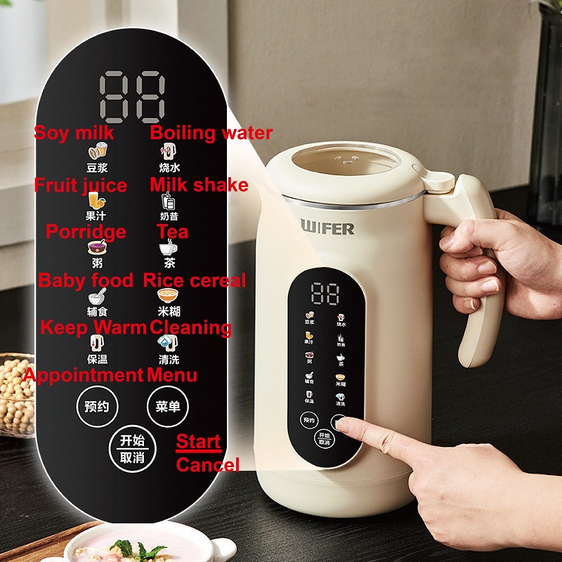 1.8L Soymilk Maker Electric Ju - Soy Milk Maker 评论和价格