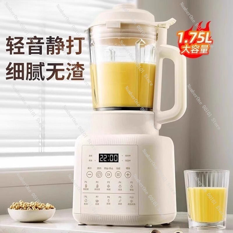 Multi-Capacity Automatic House - Soy Milk Maker 评论和价格