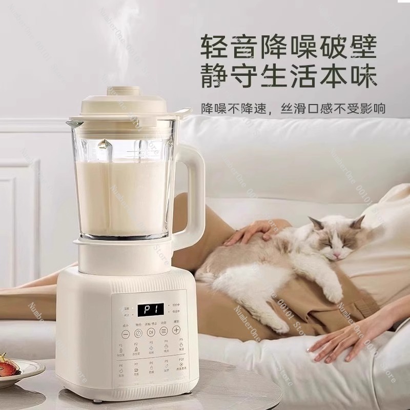 Multi-Capacity Automatic House - Soy Milk Maker 评论和价格