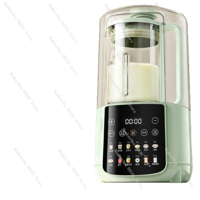 Household Soft Tone Fully Auto - Soy Milk Maker 评论和价格