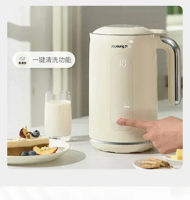 Joyoung 220V Automatic Soy Mil - Soy Milk Maker 评论和价格