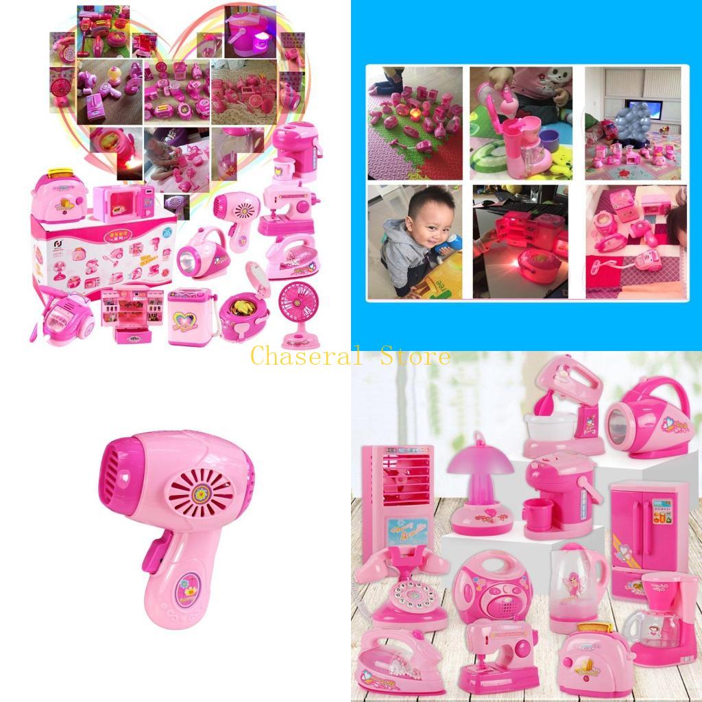 E7CE Children Kid Boy Girl Min - Kitchen Appliances Kids 评论和价格