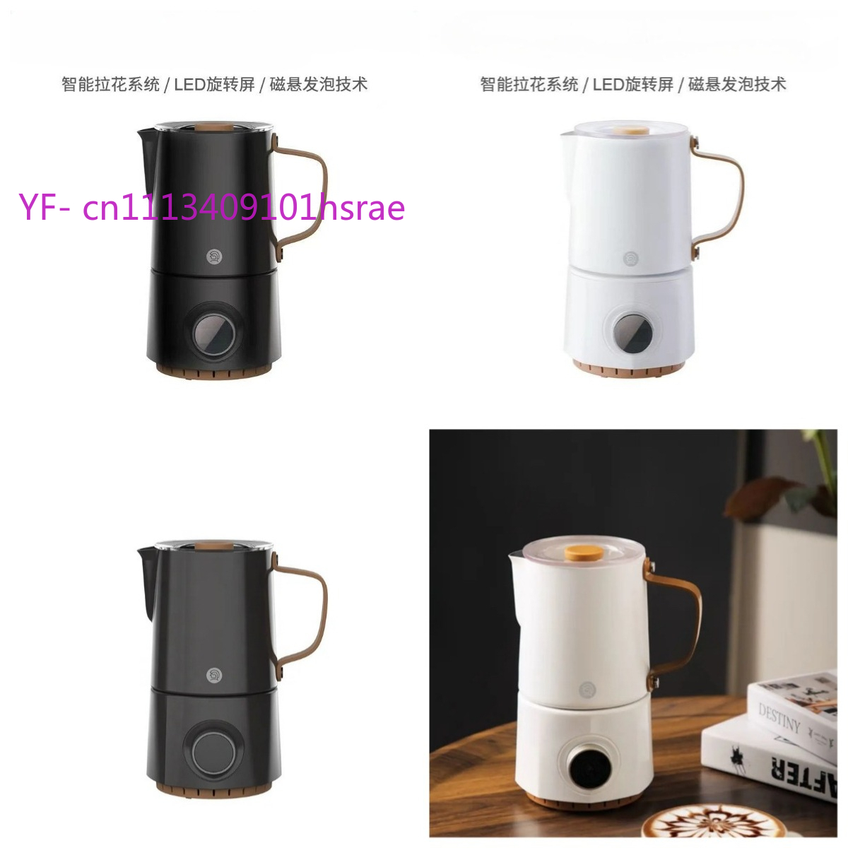 2026 Automatic Electric Milk F - Milk Frother Automatic 评论和价格