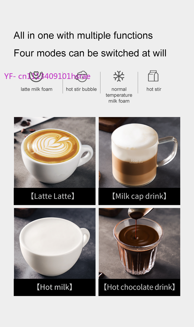 2026 Automatic Electric Milk F - Milk Frother Automatic 评论和价格