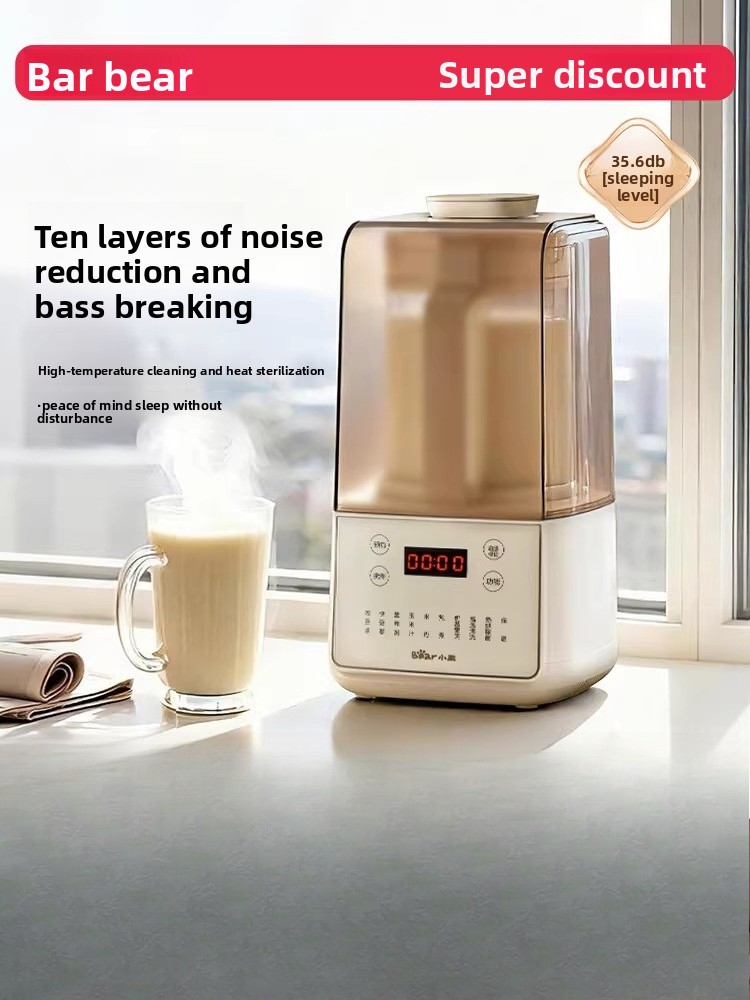 Home-use silent blender, multi - Soy Milk Maker 评论和价格