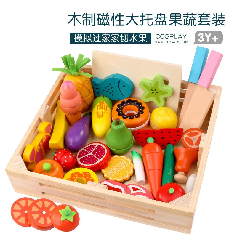 DIY Cute Wooden Cutting Fruit  - Kitchen Appliances Kids 评论和价格