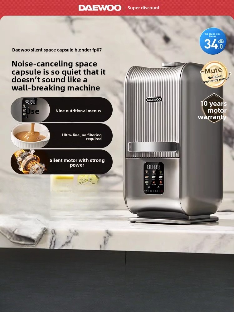 Daewoo home blender, fully aut - Soy Milk Maker 评论和价格