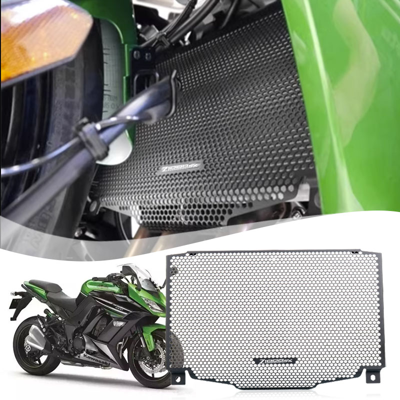Motorcycle Radiator Grille Cov - Kitchen Appliances Ninja 评论和价格